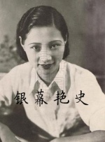 身体访谈